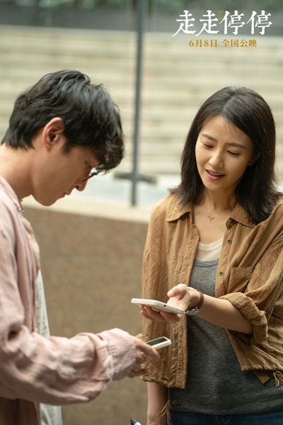 1717642440987058053.jpg 2-高圆圆单人剧照.jpg