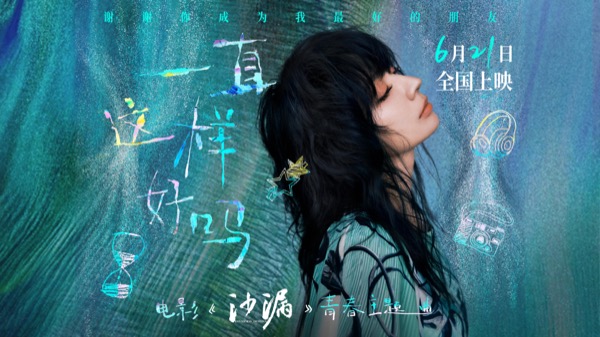 1717643019134042955.jpg 1 - 复件(2).jpg