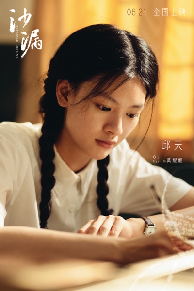 1717643027719047588.jpg 2.jpg