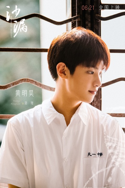 1717643044099050692.jpg 4.jpg