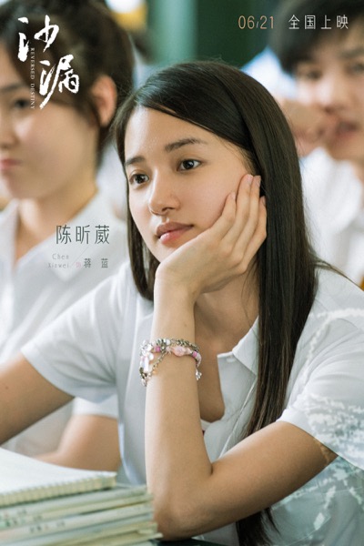 1717643053017055193.jpg 5.jpg