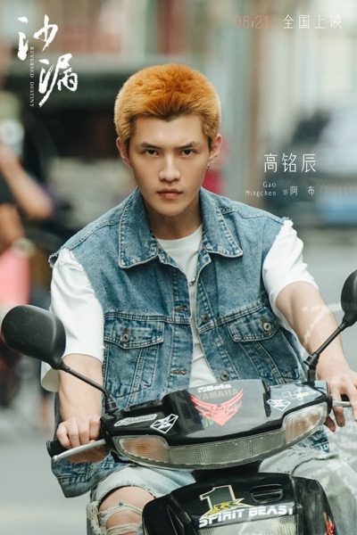 1717643072324021324.jpg 7.jpg