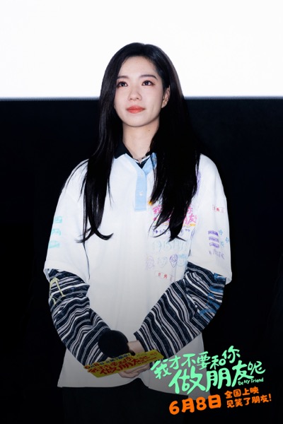 1717643879027033306.jpg 2b7dd2110faae2e6135e92cb3eb50202.jpg