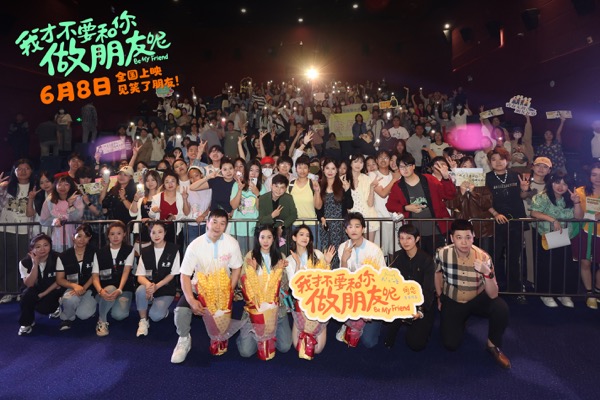 1717734719942028077.jpg 5.jpg