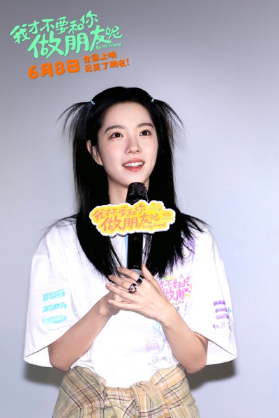 1717734739424010886.jpg 2.jpg