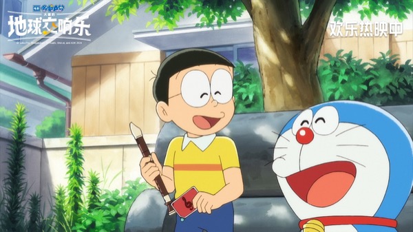 1717824464222096678.jpg 剧照1.jpg