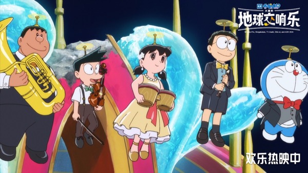 1717824474511049737.jpg 剧照2.jpg