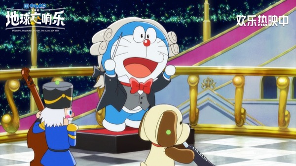 1717824483807083355.jpg 剧照3.jpg