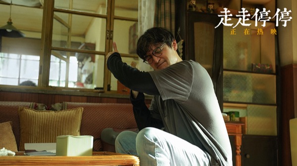 1717921368638004257.jpg 1-胡歌单人剧照.jpg