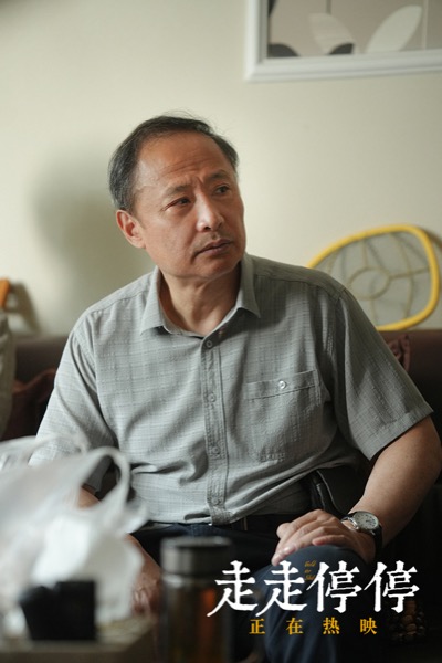 1717921379201074766.jpg 2-周野芒单人剧照.jpg