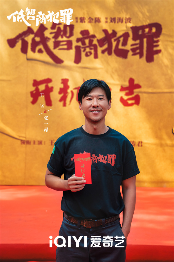 1718093157635033909.jpg 2.jpg