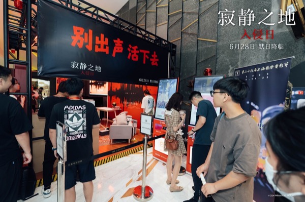 1718593462503046254.jpg 活动图1.jpg