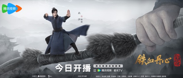 1718597564066027088.jpg 1.郭靖.jpg