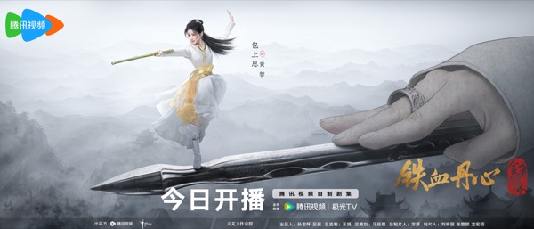 1718597583468030257.jpg 2.黄蓉.jpg