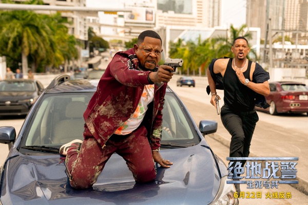 1718680674142042670.jpg 剧照3.jpg