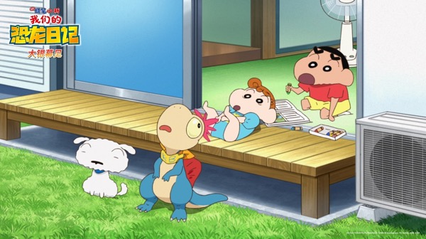 1719281829623032126.jpg 剧照1.jpg