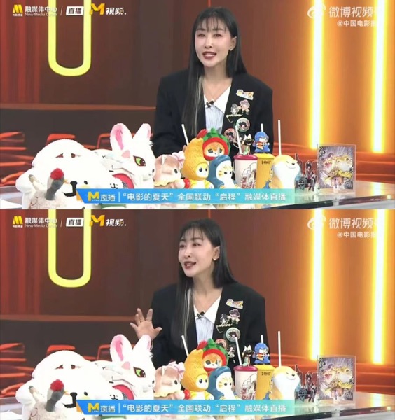 1719579613478064356.jpg WechatIMG3661.jpg