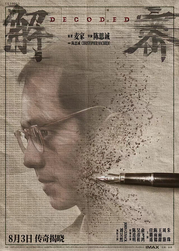 1719977374536091288.jpeg 4E485C7E-42CE-46DE-8518-53B9A594851E.jpeg