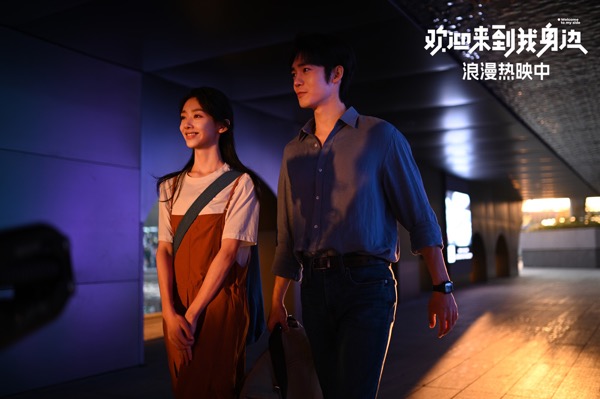 1720151559457099376.jpg 7陈小舟冯佳楠约会.jpg