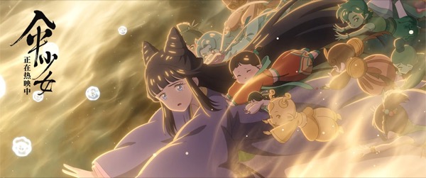 1720257046786086297.jpeg 1.jpeg