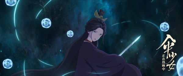 1720257058819044208.jpeg 2.jpeg