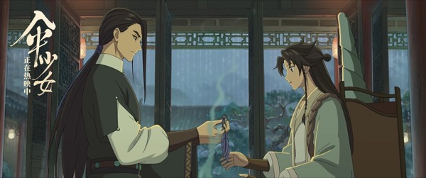 1720257072962015294.jpeg 3.jpeg