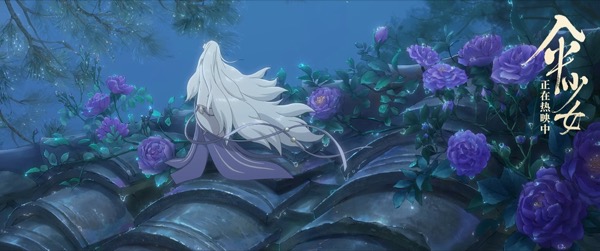 1720257084778089011.jpeg 4.jpeg