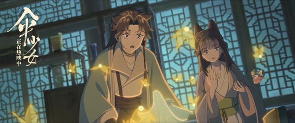 1720257103959087627.jpeg 6.jpeg