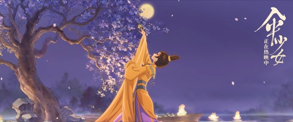 1720257159523011154.jpg 9.jpg