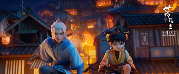 1720405156670027494.jpeg 47C0F524-FA87-4FDD-BFF9-7C98A9139EF1.jpeg