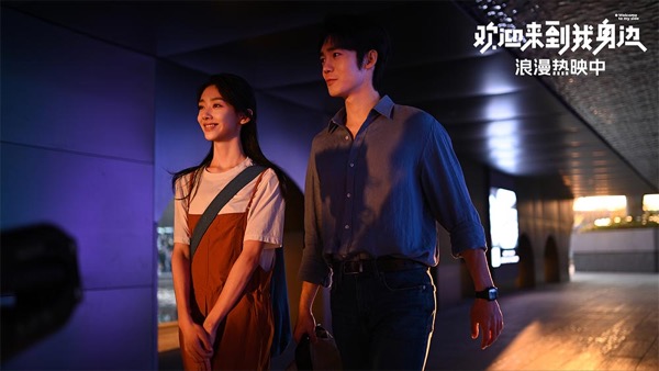 1720753543805076112.jpg 1陈小舟(于适 饰)与冯佳楠(王影璐 饰).jpg