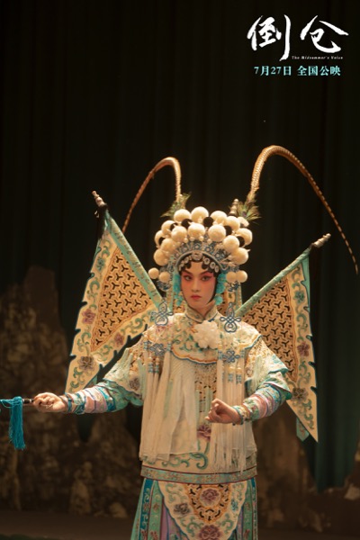 1721014254720078568.jpg 1-边程.jpg