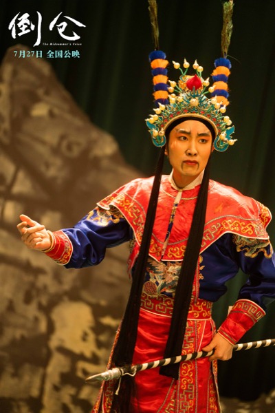 1721014337160010865.jpg 3-张弛.jpg