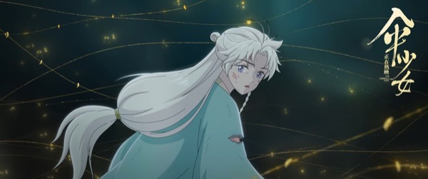 1721272603269099482.jpg 1.jpg