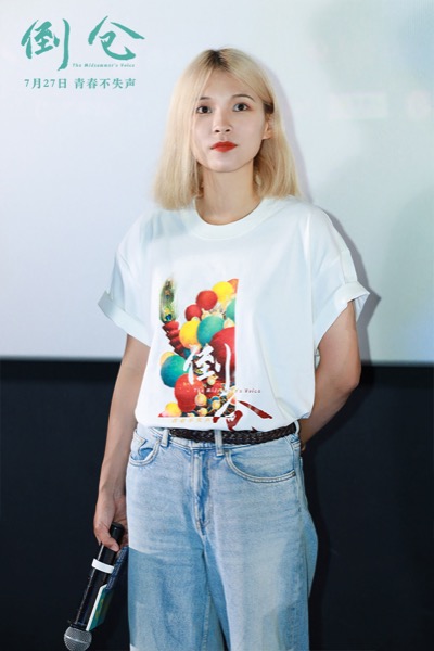 1721362123815073520.jpg 1-导演、编剧张裕笛.jpg