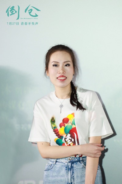 1721362133088013677.jpg 2-编剧霍雪滢.jpg