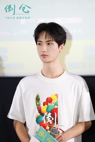 1721362146594037484.jpg 3-边程.jpg