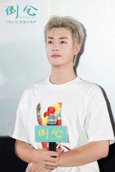 1721362185300052592.jpg 5-陈少熙.jpg