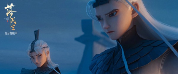 1721363024481071173.jpg 正片片段剧照1.jpg