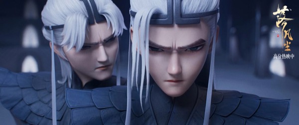 1721363036239003366.jpg 正片片段剧照2.jpg