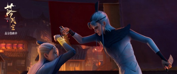 1721363046599012937.jpg 正片片段剧照3.jpg