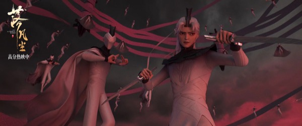 1721363056319052198.jpg 正片片段剧照4.jpg