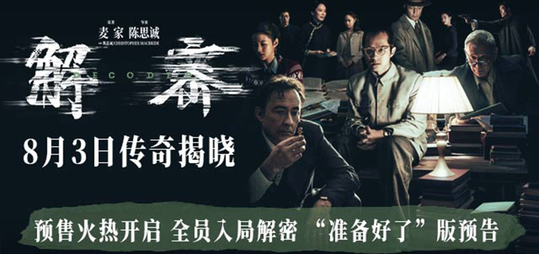 1721363520756027774.jpg 640x356.jpg