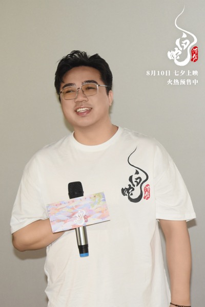 1、《白蛇：浮生》导演陈健喜出席电影沈阳站路演.jpg
