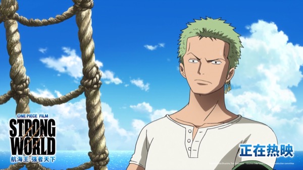 1724380956705054252.jpg 2佐罗剧照.jpg