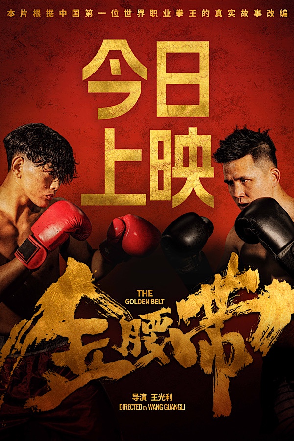 1724391719674080618.jpeg 725011D0-1787-42B5-AF8D-C671195DA3EC.jpeg