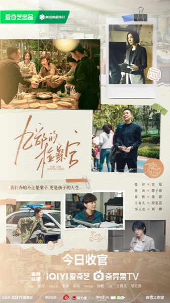 1724644367473021371.jpg 1.jpg