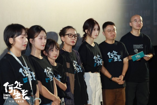 微信图片_20240825211448 (1).jpg