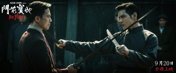 1725594374033080145.jpg 23.jpg