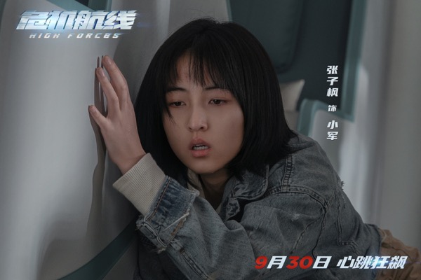 1726109307220059132.jpg 2.jpg